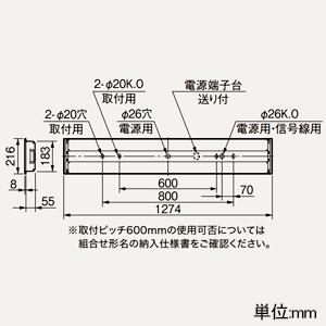 三菱 ベースライト 40形 埋込形 下面開放タイプ 190mm幅  5200lm 固定出力タイプ 白色 MY-B450422/WAHTNの画像
