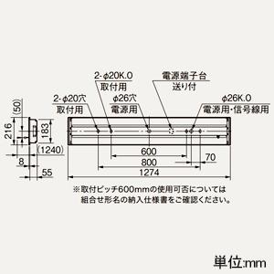 三菱 軍事基地ともし火 40形 埋込形 お尻開放的印字機 190粍幅 プルスイッチ付 高演色印字機 5200ルーメン くっ付ける最終生産物印字機 昼白いこと MY-B450472S/NAHTN