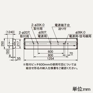 三菱 ベースライト 40形 埋込形 下面開放タイプ 220mm幅 プルスイッチ付 一般タイプ 3200lm 連続調光タイプ 昼光色 MY-B430433S/DAHZの画像