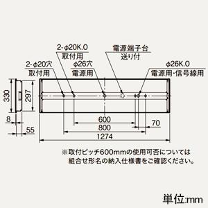 三菱 40形 埋込形 下面開放タイプ 300mm幅 一般タイプ 4000lm 昼光色 MY-B440435/DAHTNの画像