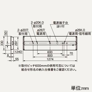 三菱 40形 埋込形 下面開放タイプ 300mm幅 プルスイッチ付 一般タイプ 2500lm 白色 MY-B425435S/WAHTNの画像