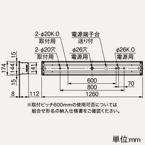 三菱 ベースライト 40形 埋込形 オプション取付可能タイプ ファインベース 150mm幅 一般タイプ 2500lm 固定出力タイプ 昼白色 MY-B425437/NAHTN_1