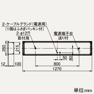 三菱 クリーンルーム用 40形 埋込形 220mm幅 2000lm 昼白色 MY-BC420432/NAHTNの画像