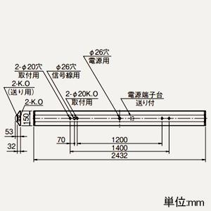 三菱 LEDライトユニット形ベースライト  110形 直付形 逆富士タイプ 150mm幅 5000lm 電球色 MY-V950430/LAHZの画像