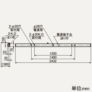 三菱 LEDライトユニット形ベースライト  110形 直付形 トラフタイプ プルスイッチ付 10000lm 昼光色 MY-L910430S/D2AHTN