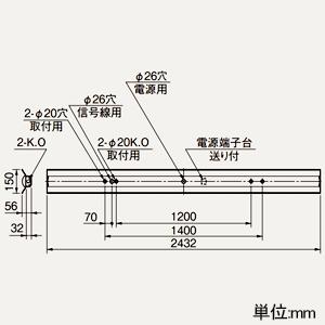 三菱 LEDライトユニット形ベースライト 110形 直付形 笠付タイプ 13400lm 温白色 MY-H914430/WW2AHZ_1