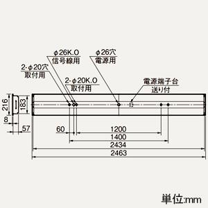 ☆HITACHI☆業務用☆クーラー RW-146P☆引取り限定☆大阪高槻☆ 【公式