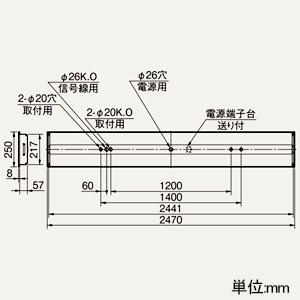 三菱 110形 埋込形 下面開放タイプ 220mm幅 一般タイプ 10000lm FLR110形×2灯器具節電タイプ 電球色 MY-B910433/L2AHTN_1
