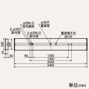 三菱 110形 埋込形 下面開放タイプ 300mm幅 省電力タイプ 10000lm FLR110形×2灯器具節電タイプ 昼光色 MY-B910405/DAHTN_1
