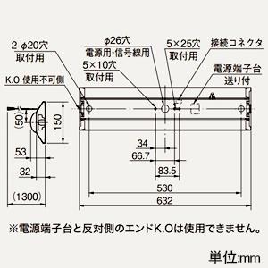 三菱 LEDライトユニット形ベースライト  20形 直付形 逆富士タイプ 150mm幅 リニューアルサイズ プルスイッチ付 3200lm 昼白色 MY-V230462S/NAHTNの画像