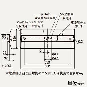 三菱 LEDライトユニット形ベースライト  20形 直付形 逆富士タイプ 230mm幅 プルスイッチ付 3200lm 昼光色 MY-V230431S/DAHZの画像