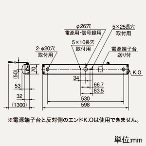 三菱 LEDライトユニット形ベースライト  20形 直付形 トラフタイプ プルスイッチ付 3200lm 昼白色 MY-L230460S/NAHZの画像