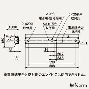 三菱 LEDライトユニット形ベースライト  20形 直付形 笠付タイプ プルスイッチ付 1600lm 電球色 MY-H215430S/LAHTNの画像