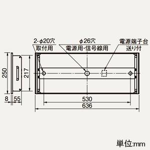 三菱 20形 埋込形 下面開放タイプ 220mm幅 一般タイプ 1600lm 電球色 MY-B215433/LAHTN_1