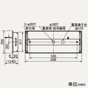三菱 20形 埋込形 下面開放タイプ 220mm幅 プルスイッチ付 一般タイプ 3200lm 昼光色 MY-B230433S/DAHTNの画像