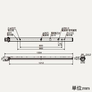 三菱 LEDライトユニット形ベースライト 人感センサ付 高天井用 40形 直付形 トラフタイプ 5200lm 温白色 MY-HS450431/WWAHTN_1