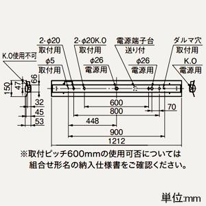 三菱 LEDライトユニット形ベースライト 人感センサ付 中天井用 40形 直付形 笠付タイプ 省電力タイプ 4000lm 昼光色 MY-HS440402/DAHTN_1