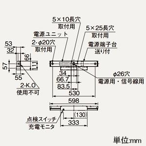 三菱 LEDライトユニット形ベースライト  非常用照明器具 電池内蔵形 20形 直付形 トラフタイプ 3200lm 昼白色 MY-LH230460C/NAHTN_1