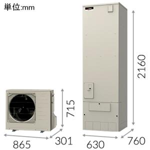 三菱 ヒートポンプ給湯器 一般地向け ハイグレードSシリーズ 角型