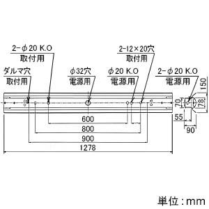 ★最終価格★ NEC 10台セット LED一体型ベースライト 40形 防雨・防湿形 直付形 両反射笠形 4000lm FLR40×2灯 昼白色 MAB4102(MP)/40N4-N8_set 【Y1720390916】(60394円)