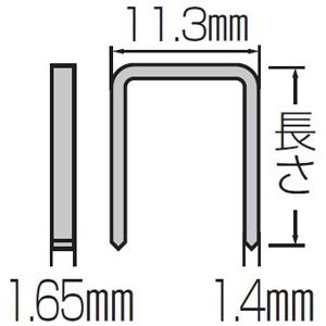 マキタ ステープル 鉄 7600インチステープル 無地 長さ45mm マキタ ステープル 鉄 7600インチステープル 無地 長さ45mm