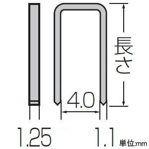 マキタ MA線フローリングステープル フローリング施工専用 鉄 長 マキタ MA線フローリングステープル フローリング施工専用 鉄 長