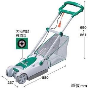 makita マキタ 230mm芝刈機 MLM2300 草刈機 6段階調整 makita マキタ 230mm芝刈機 MLM2300 草刈機 6段階調整 マキタ