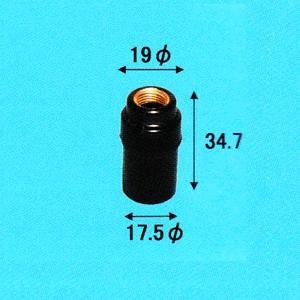アサヒ 100個セット E12 豆ソケット 黒 184140_asahi_100set