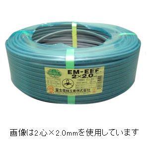 富士電線　エコ電線　低圧配電用ケーブル　3心　灰色　2.6mm　100m巻き　EM-EEF2.6×3C×100m