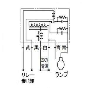 岩崎電気 アイ 水銀ランプ用安定器 400W用 調光定電力形(HF400X 岩崎電気 アイ 水銀ランプ用安定器 400W用 調光定電力形(HF400X