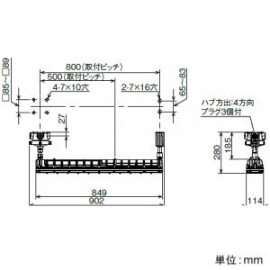 岩崎電気 普通粉じん防爆形LED照明器具 LEDioc  直付形 Hf32W×2灯用相当 高出力形 昼白色 適合電線管22 フロストタイプ EDCL1041SA9F-22｜dendenichiba｜02