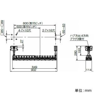 岩崎電気 普通粉じん防爆形LED照明器具 LEDioc 直付形 Hf32W×2灯用相当 