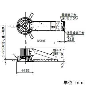 岩崎電気 LEDダウンライト クラス350 連続調光形 埋込穴φ125mm 温白色 電源ユニット内蔵形 EDL35022W/WSAZ9｜dendenichiba｜02