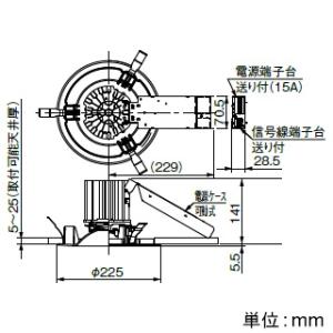 岩崎電気 LEDダウンライト クラス550 連続調光形 埋込穴φ200mm 昼白色 電源ユニット内蔵形 EDL55025W/NSAZ9_1