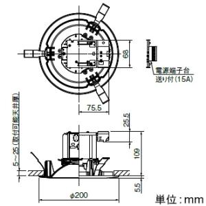 岩崎電気 LEDダウンライト クラス200 固定出力形 埋込穴φ175mm 温白色 電源ユニット内蔵形 EDL20024W/WWSAN9_1