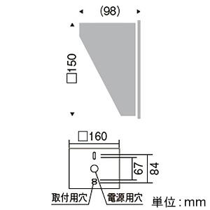 遠藤照明 LEDブラケットライト 防雨形 BLOCK100 白熱球40W形相当 非調光 電球色 ダークグレー ERB6053HA_1