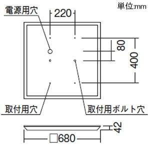 遠藤照明 LEDスクエアベースライト LEDZ TWIN TUBEシリーズ 直付・下面開放形 10000lm 温白色 専用モジュール×3本 非調光 ERK9904W+RA-658WWB*3の画像