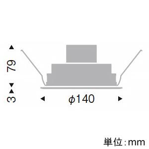 遠藤照明 LEDベースダウンライト 浅型 屋内・軒下兼用 高気密SB形 埋込穴φ125mm 拡散配光 非調光 ナチュラルホワイト(4000K) 黒 ERD3774B｜dendenichiba｜02