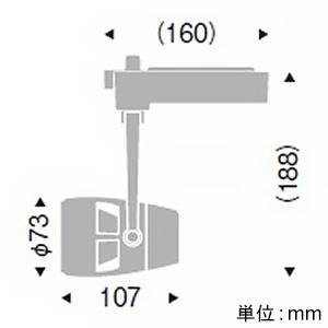 遠藤照明 LEDスポットライト プラグタイプ D90タイプ 12V IRC狭角配光 非調光 電球色(3000K) 白 ERS5522W_1