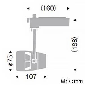 遠藤照明 LEDスポットライト プラグタイプ D60タイプ 12V中角配光 位相調光 温白色 白 ERS5612W_1