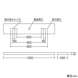 遠藤照明 LEDベースライト LEDZ SDシリーズ 40Wタイプ 直付型 下面開放形 高効率省エネ 6900lm Hf32W×2灯用高出力型 昼白色 ERK9983W+RAD-760N_1