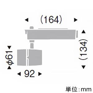 人気の中古品 遠藤照明 LEDスポットライト プラグタイプ 中角配光 無線調光 温白色 黒 EFS4879B