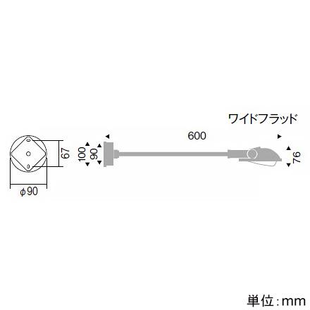 遠藤照明　LED看板灯　防湿・防雨形　CDM-T35W相当　電源内蔵形　ナチュラルホワイト(4000K)　2000TYPE　非調光　ERS5227HA　ダークグレー　看板用配光　アームタイプ