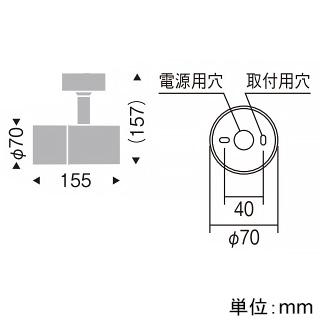 遠藤照明 LEDグレアレススポットライト ロングフード フレンジタイプ 広角配光 調光・非調光兼用型 温白色 白 ERS5916WBの画像