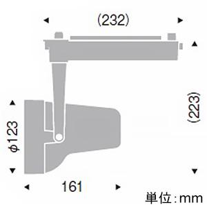 遠藤照明 LEDスポットライト プラグタイプ 中角配光 非調光 電球色 ERS6128Wの画像