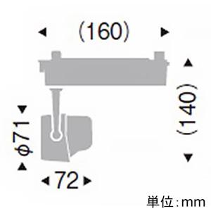 遠藤照明 LEDスポットライト プラグタイプ 狭角配光 位相調光 温白色 白 ERS6201Wの画像