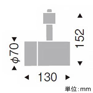 遠藤照明 LEDグレアレススポットライト ショートフード プラグタイプ 超広角配光 調光・非調光兼用型 温白色 白 ERS6335WAの画像