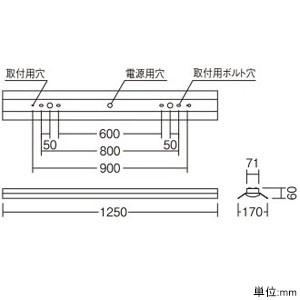 品質保証付き 遠藤照明 LEDベースライト LEDZ SDシリーズ 40形 直付・反射笠付形 W71 オプティカル 6900lm 無線調光 Hf32W×2灯高出力型器具 昼白色 ERK9820WA+FAD-790N