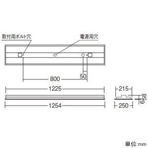 遠藤照明 LEDベースライト LEDZ SDシリーズ 40形 埋込・下面開放形 W220 高効率省エネ 6900lm 無線調光 Hf32W×2灯高出力型器具 昼白色 ERK9989W+FAD-758N_1