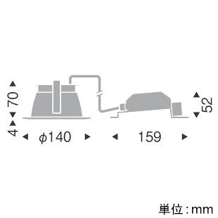 遠藤照明 LEDベースダウンライト 一般型 高気密SB形 埋込穴φ125mm 拡散配光 調光調色 昼光色〜電球色 白コーン EFD8957Wの画像